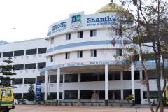 Shantha-Group-of-Institutions-Photos-2023-65